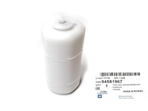 94581967 DEPOSITO RADIADOR SUPER CARRY; CHANGAN C/TAPA --GM